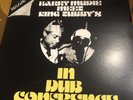 Harry Mudie Meets King Tubby's - In Dub Conference LP SOUL SYNDICATE   REGGAE 1+