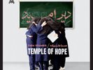ALIZADEH SABA - TEMPLE OF HOPE - New Vinyl Record - D4z