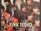 Pink Floyd The Piper At The Gates Of Dawn UK LP Vinyl Record 1984 Fame Reissue