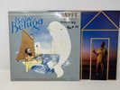 Raffi Ken Whiteley Baby Beluga 1980 & Rise And Shine LP Shoreline