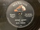 1950s rock and roll 78 rpm records