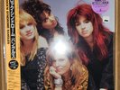 Bangles - Rock'n Syndrome  SEALED W/Obi