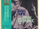 JOHN COLTRANE LUSH LIFE PRESTIGE LPR8896 Japan OBI INSERT VINYL LP