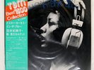 KIMIKO KASAI YELLOW CARCASS IN THE BLUE THREE BLIND MICE 15PJ1022 Japan VINYL LP