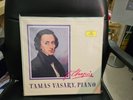 SEALED NEW TAMAS VASARY - CHOPIN Piano work - 8 LP BOX DGG TULIP 104369/6 ED 1 -