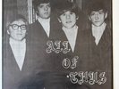 ALL OF THUS  -  Same  1968 Garage Psych Fuzz Rockadelic RE NM