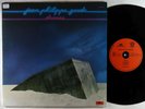 Jean Philippe Goude - Drones LP - Polydor France VG+