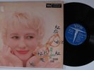 BLOSSOM DEARIE Once Upon A Summertime VERVE LP VG+ mono c