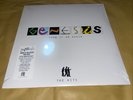 Genesis - Turn It On Again The Hits - 2xLP Clear Vinyl 25 Anniversary Sealed