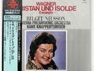 NILSSON, KNAPPERTSBUSCH WAGNER TRISTAN UND ISOLDE EXCERPTS LONDON KIJC9138 JP LP