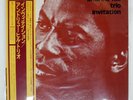 ANDREW HILL TRIO INVITATION STEEPLECHASE RJ7107 Japan OBI INSERT VINYL LP