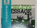 HANK MOBLEY MOBLEY'S MESSAGE PRESTIGE LPR8869 Japan OBI INSERT VINYL LP