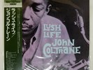 JOHN COLTRANE LUSH LIFE PRESTIGE SMJ6505 Japan OBI INSERT VINYL LP