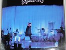 Genesis LIVE Classic Records 45 rpm 200g Clarity Test Pressing (5 disc set) MINT