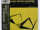 MILES DAVIS QUARTET RELAXIN' PRESTIGE SMJ6532 Japan OBI INSERT VINYL LP