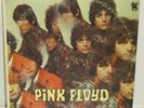 Pink Floyd Piper At The Gates Of Dawn Tower Records Psych Psychedelic Vinyl 1967
