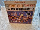 The Dave Brubeck Quartet Time Out, 1971 Columbia Stereo CS-8192 Reissue  Nice