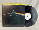 PINK FLOYD - Dark Side of the Moon LP   1979 Original Master MFSL   Ultrasonic