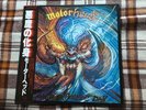 Motörhead – Another Perfect Day - JAPAN NM WAX  OBI Vinyl LP