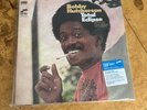 Bobby Hutcherson Total Eclipse Blue Note Tone Poet Vinyl LP - SEALED Chick Corea
