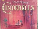 Camarata Interprets Bambi & Cinderella, WDL-4009 SEALED Disneyland LP record