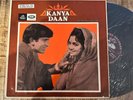 Shankar Jaikishan  – Kanya Daan LP Angel  1968  Hindustani Soundtrack Bollywood