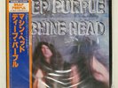DEEP PURPLE MACHINE HEAD WARNER BROS. P6507W Japan VINYL LP