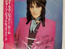 JOAN JETT & THE BLACKHEARTS I LOVE ROCK N ROLL WEA P11220 Japan VINYL LP