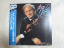 1985 DIGITAL IVRY GITLIS JAPAN RECORDING VIOLIN MELODIES