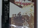 LED ZEPPELIN II ATLANTIC MT1091 Japan OBI INSERT VINYL LP