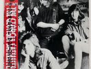GEORGIA SATELLITES OPEN ALL NIGHT ELEKTRA P8657 Japan OBI INSERT VINYL LP