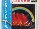 RAINBOW ON STAGE OYSTER MWZ8103 Japan OBI INSERT BOOKLET VINYL LP
