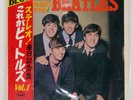 BEATLES PLEASE PLEASE ME APPLE AP8675 Japan OBI COMPANY SLEEVE VINYL LP