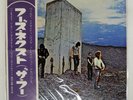 THE WHO WHO'S NEXT POLYDOR MP2205 Japan ORIGINAL OBI VINYL LP