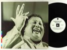 Nusrat Fateh Ali Khan - Shahen-Shah LP - Real world VG++ PROMO