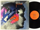 Soft Machine - Seven LP - CBS UK OG Press VG++