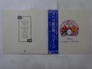 Queen A Night At The Opera Elektra P-10075E Japan  VINYL LP OBI