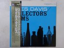 Miles Davis Collectors' Items Prestige VIJ-242 Japan  VINYL LP OBI