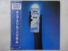 King Crimson USA Atlantic P-6395A Japan  VINYL LP OBI