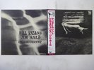 Bill Evans, Jim Hall Undercurrent Liberty LBJ-60051 Japan  VINYL LP OBI