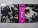 Tangerine Dream Alpha Centauri Odeon EOP-80479 Japan  VINYL LP OBI