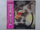 Hawkwind Hall Of The Mountain Grill Liberty LLS-80068 Japan Promo VINYL LP OBI