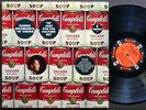 DANNIE RICHMOND In Crowd In Jazz For The Culture.. LP IMPULSE  AS-98 Cecil McBee