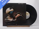 The Tubes Remote Control LP Album Vinyl Record AMLH 64751 A&M Records - VG+/VG+