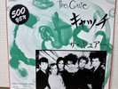 Japanese Edition Catch 7 Single Record The Cure