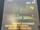 6770 026 Wagner Tannhauser Windgassen Bayreuther Wolfgang Sawallisch 3LP Box Set