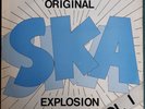 Original Ska Explosion Vol 1 CGLP 12 UK First Press VG+