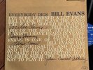 Bill Evans Everybody Digs VG+ 1st DG Small Riverside lp Trio