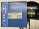 DIRE STRAITS COMMUNIQUE Japan LP [64376ER]