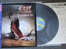 OZZY OZBOURNE BLIZZARD OF OZZ Japan 1st Press LP, obi & Insert